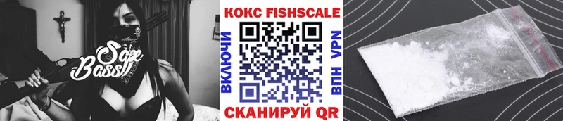 COCAIN Колумбийский Белебей