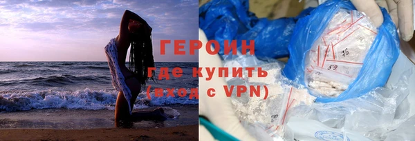 круглые Богданович