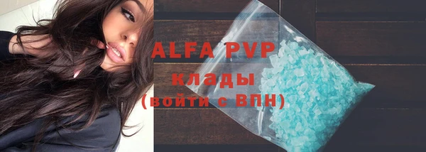 круглые Богданович