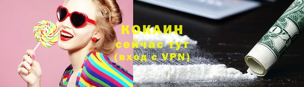 круглые Богданович