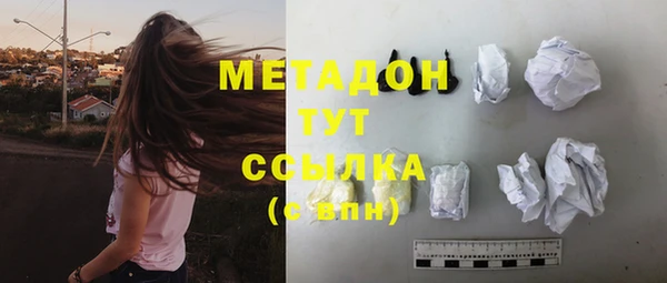 круглые Богданович