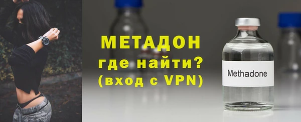 дживик Богородицк