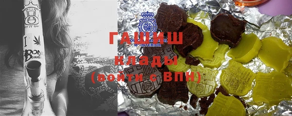 mix Бронницы