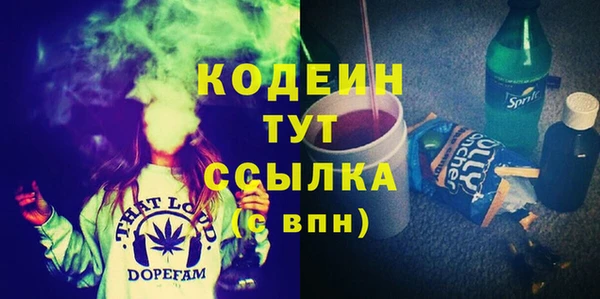 круглые Богданович