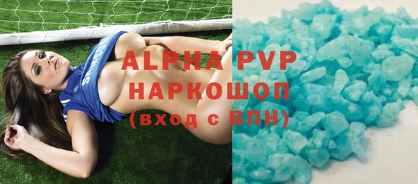 круглые Богданович