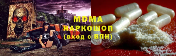 дживик Богородицк