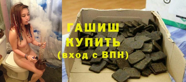 круглые Богданович