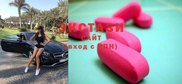 круглые Богданович