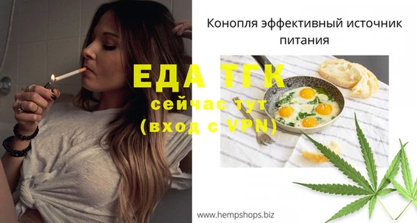 круглые Богданович